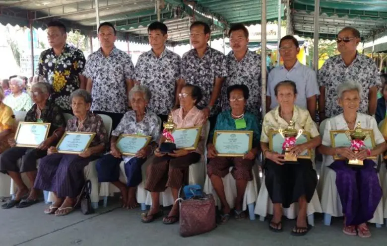 บริษัท เหมราชพัฒนาที่ดิน จำกัด (มหาชน) ใน...