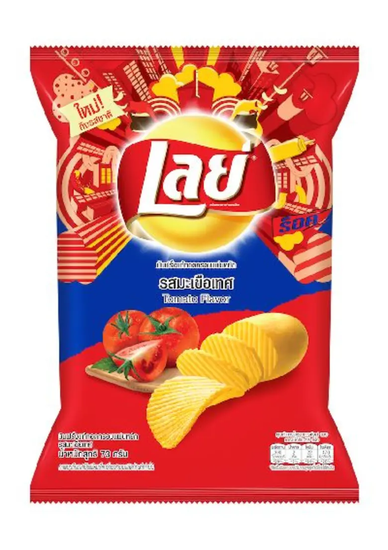เลย์ มันฝรั่งทอดกรอบอันดับหนึ่งของเมืองไท...