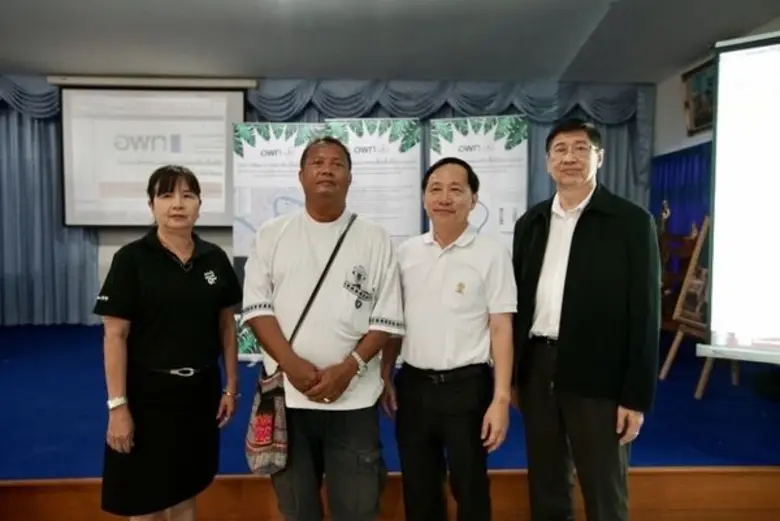 ดร.พรสุข จงประสิทธิ์ ผู้อำนวยการสำนักพัฒน...