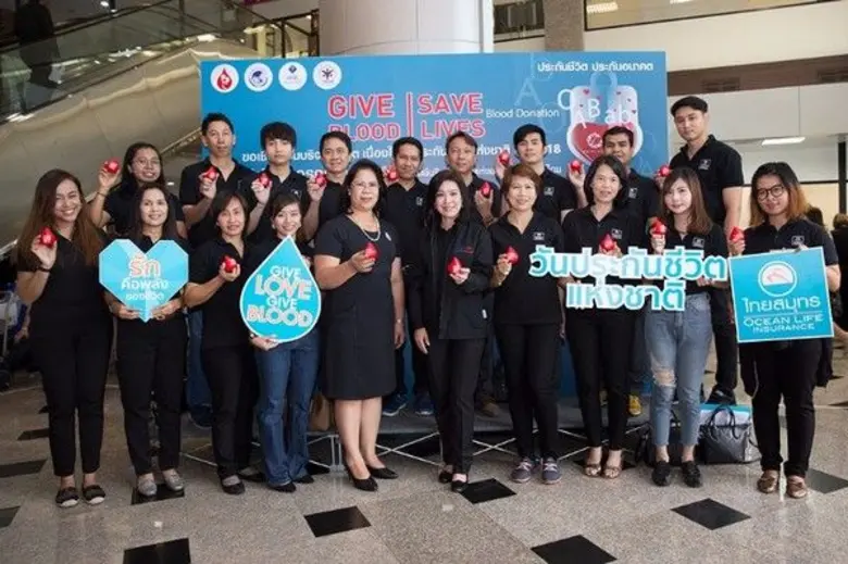 (กรุงเทพฯ) – คุณวราวรรณ เวชชสัสถ์ (ที่ 5 ...