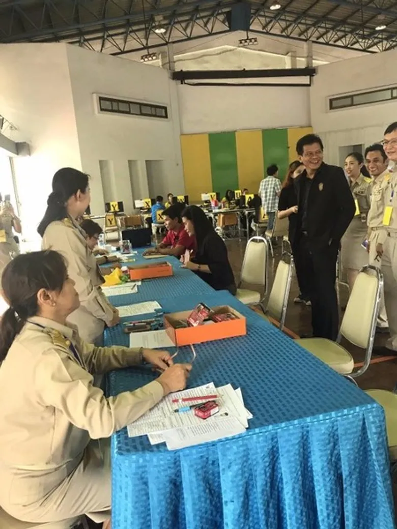 แรงงานต่างด้าว
