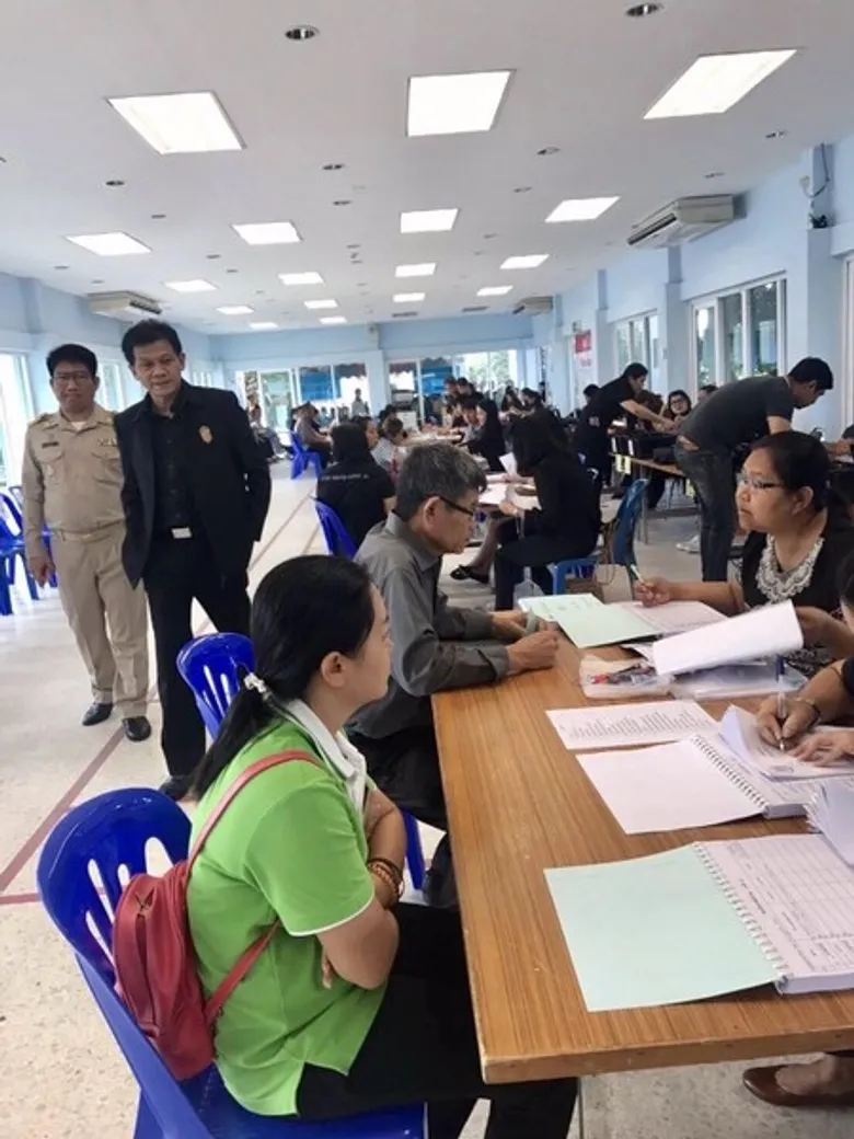 แรงงานต่างด้าว