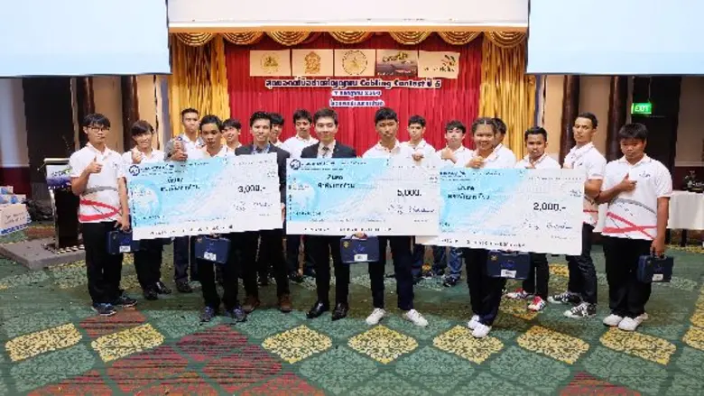 SBAC คว้ารางวัลชนะเลิศรอบคัดเลือกภาคกลาง “Cabling Contest 2017”
