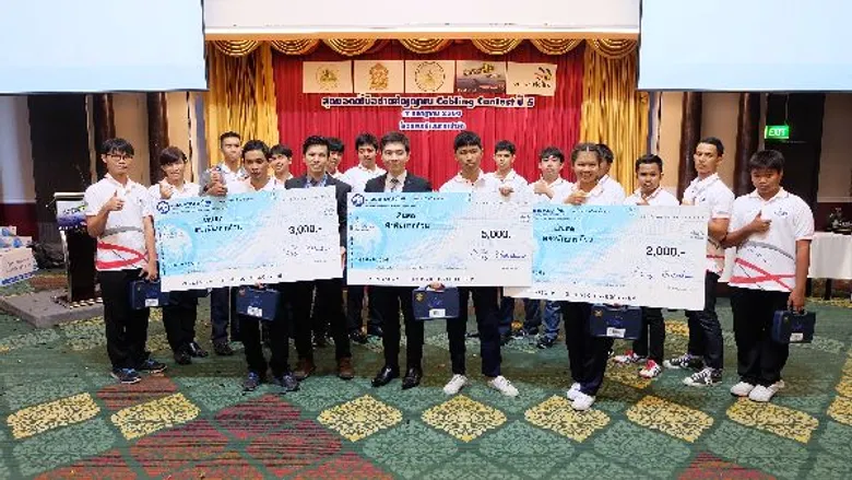 SBAC คว้ารางวัลชนะเลิศรอบคัดเลือกภาคกลาง “Cabling Contest 2017”