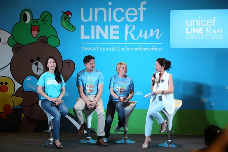 2 องค์กรระดับโลก ยูนิเซฟผนึกกำลัง LINE ประเทศไทย จัดงานวิ่งการกุศลครั้งประวัติศาสตร์ UNICEF LINE Run วิ่งเพื่อเด็กทุกคนได้มี #โอกาสที่เท่าเทียม ช่วยเหลือเด็กที่ขาดแคลนในประเทศไทย