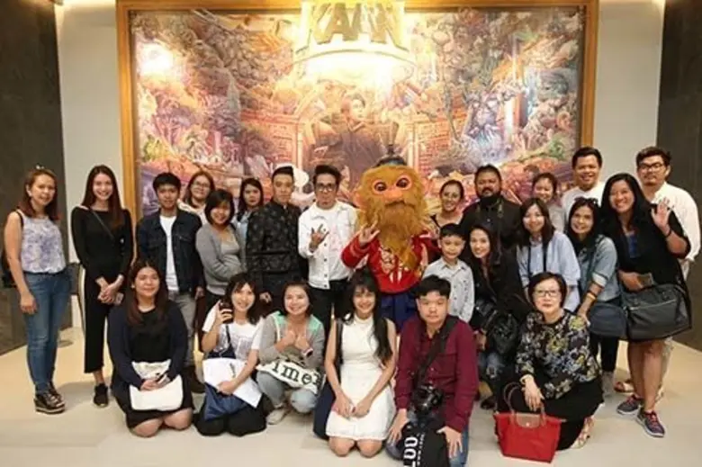 บริษัท จาร์เค็น จำกัด ผู้ดูแลและผู้ออกแบบ...