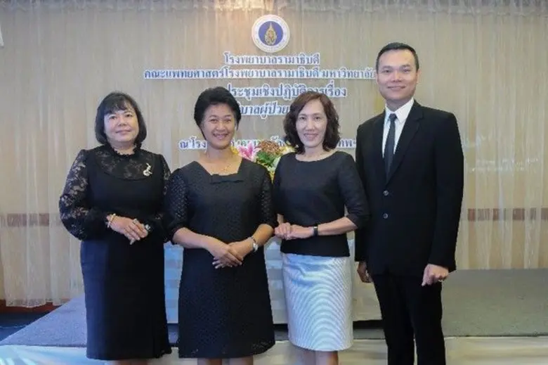 รศ. ดร. เรณู พุกบุญมี ผู้อำนวยการโรงเรียน...