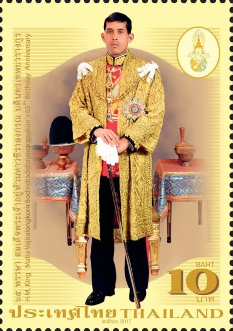 บริษัท ไปรษณีย์ไทย จำกัด (ปณท) เปิดจำหน่า...