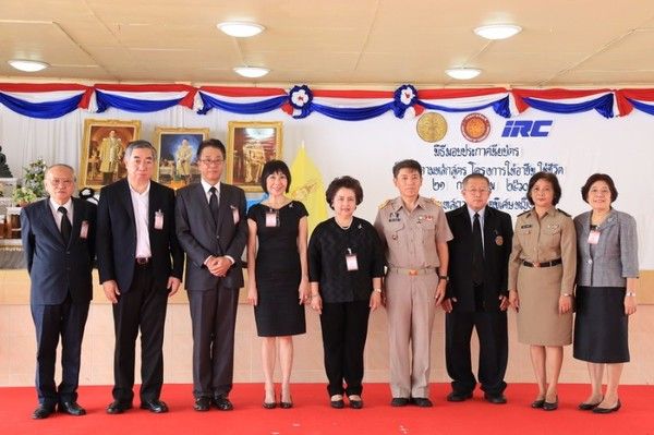 ดร.อรรชกา สีบุญเรือง รมว.วิทยาศาสตร์และเท...