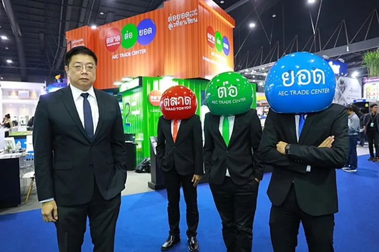 “ตลาดต่อยอด”เดินหน้ากว่า 60% ตามแผน ชูไทยศูนย์กลางการค้าและโลจิสติกส์อาเซียน จับกระแสไทยแลนด์ 4.0 เปิดออฟไลน์ - ออนไลน์ จัดหนักอีคอมเมิร์ซ-เปิดแอพลุยวันสต็อปเซอร์วิสเต็มสูบ