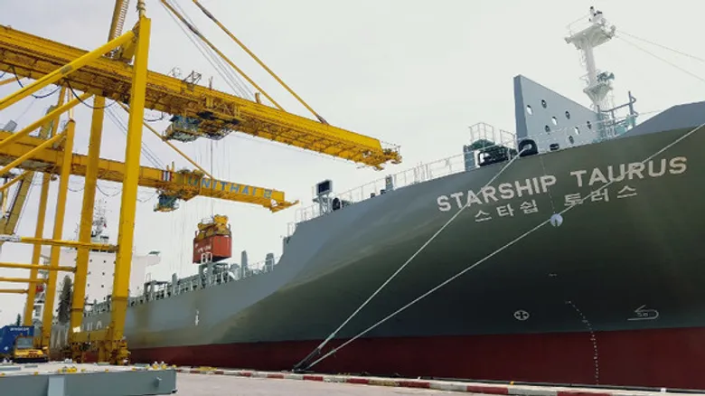 ท่าเรือยูนิไทยต้อนรับเรือขนส่งสินค้า M.V Starship Taurus V.0001S ของสายเรือ Namsung ให้บริการขนส่งสินค้าทางเรือระหว่างประเทศไทย เวียดนาม และประเทศเกาหลี
