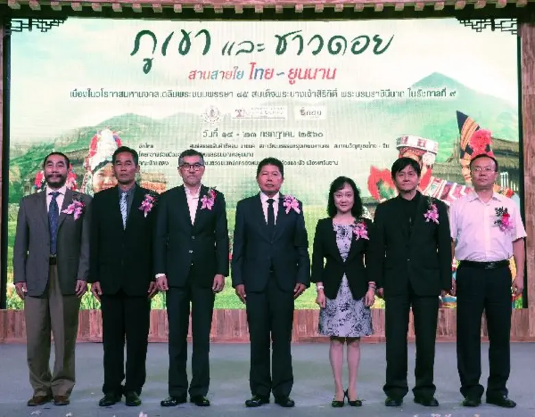 ทวีศักดิ์ เลิศประพันธ์ รองผู้ว่าราชการกรุงเทพมหานคร...