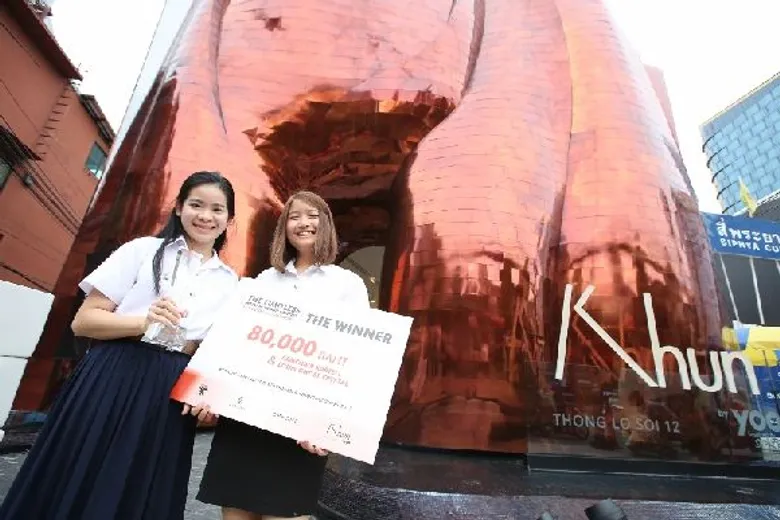 สุดเก่ง! 2 นิสิตสถาปัตย์ฯ จุฬาฯ ไฟแรงคว้าแชมป์ออกแบบภายในยอดเยี่ยม “The Limitless Interior Design Contest by Sansiri & DM HOME”