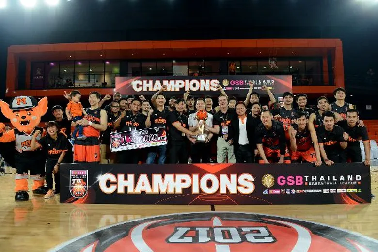 การแข่งขัน “ออมสิน ไทยแลนด์ บาสเกตบอล ลีก 2017” (GSB TBL 2017) ลุ้นคู่ชิงแชมป์ "ทีมโมโน แวมไพร์” ปะทะ “ทีมไฮเทค”