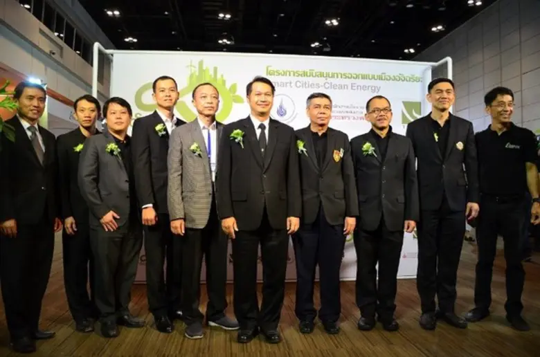 กระทรวงพลังงาน ร่วมกับ สถาบันอาคารเขียวไทยจัดนิทรรศการ 7 โครงการที่เข้ารอบคัดเลือกโครงการการออกแบบเมืองอัจฉริยะ