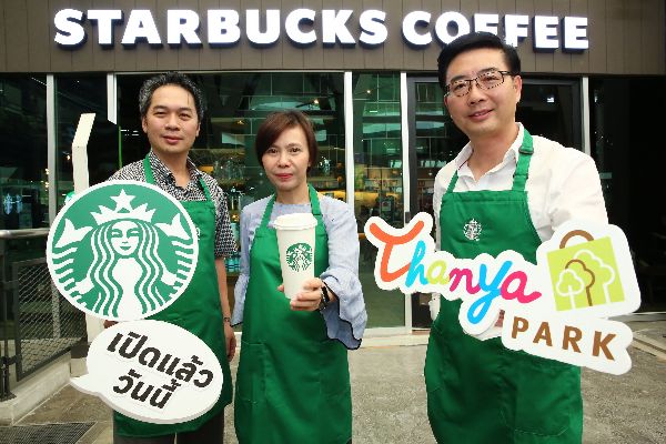 นายวันชัย จันทร์วัฒรังกูล กรรมการผู้จัดกา...