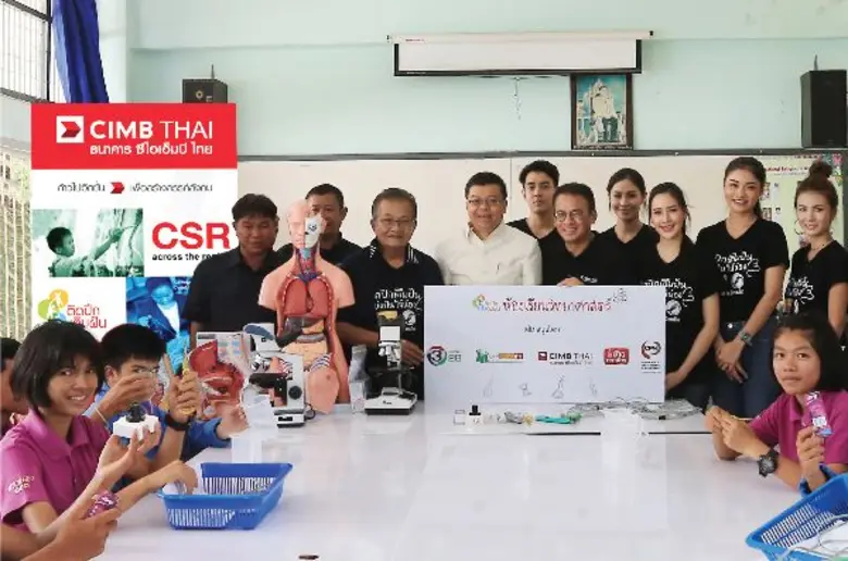 นายประภาส ทองสุข รองกรรมการผู้จัดการใหญ่ ...