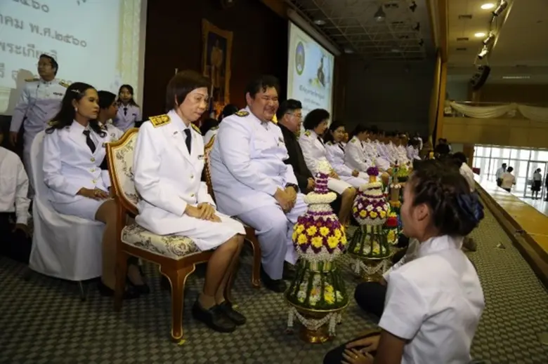 ที่อาคารหอประชุมเฉลิมพระเกียรติฉลองสิริรา...