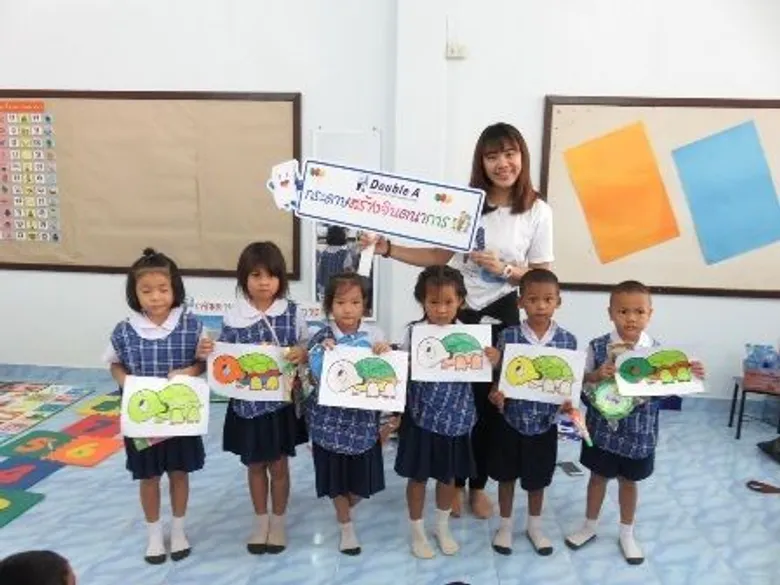 มอบความสุขให้น้องกับกิจกรรม “กระดาษสร้างจินตนาการ ครั้งที่ 20”