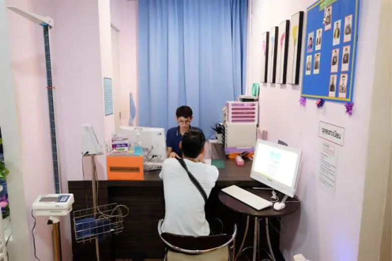 ร่วมยุติโรคเอดส์และเชื้อเอชไอวี ผ่านโครงการ 'อีกนิดพิชิตเอดส์ : AIDS-Almost Zero’