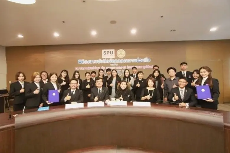 คณะนิติศาสตร์ มหาวิทยาลัยศรีปทุม จัดพิธีล...