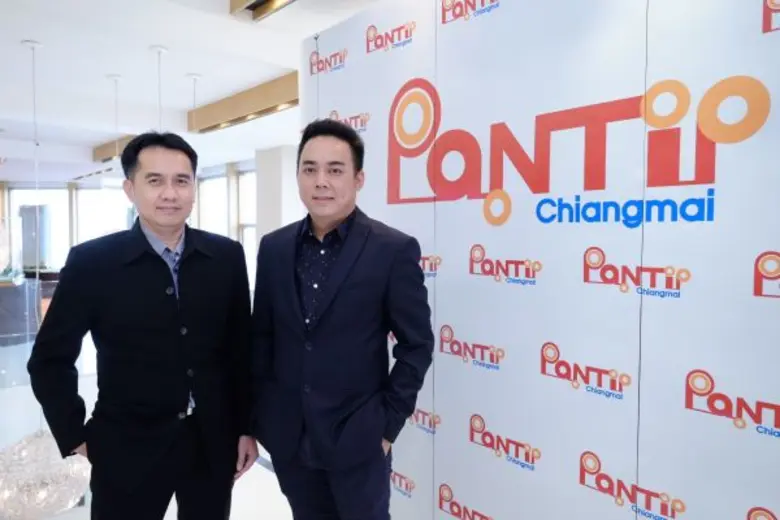 ทีซีซี แลนด์ แอสเสท เวิร์ด เดินหน้าต่อยอด...