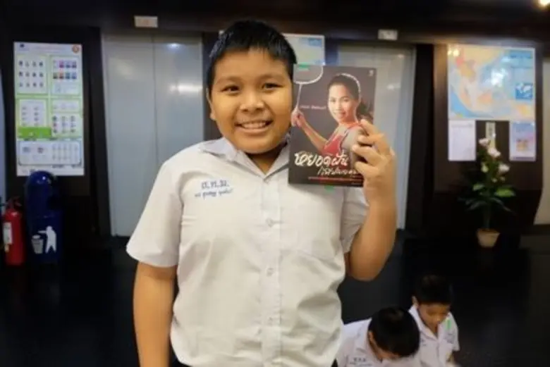 เรียนรู้นอกห้องเรียนกับดั๊บเบิ้ล เอ