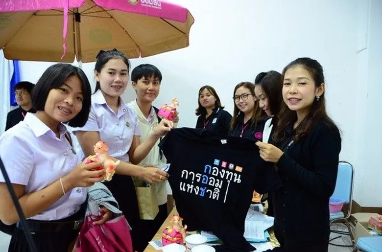 คลังจังหวัดร้อยเอ็ดร่วมกับกองทุนการออมแห่งชาติจัดกิจกรรมส่งเสริมการออมเจาะกลุ่มนักศึกษาม.ราชภัฏร้อยเอ็ด