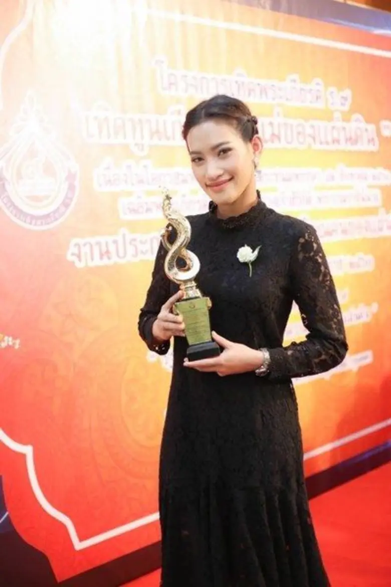 มหาวิทยาลัยศรีปทุม ขอแสดงความยินดีกับ น้อ...