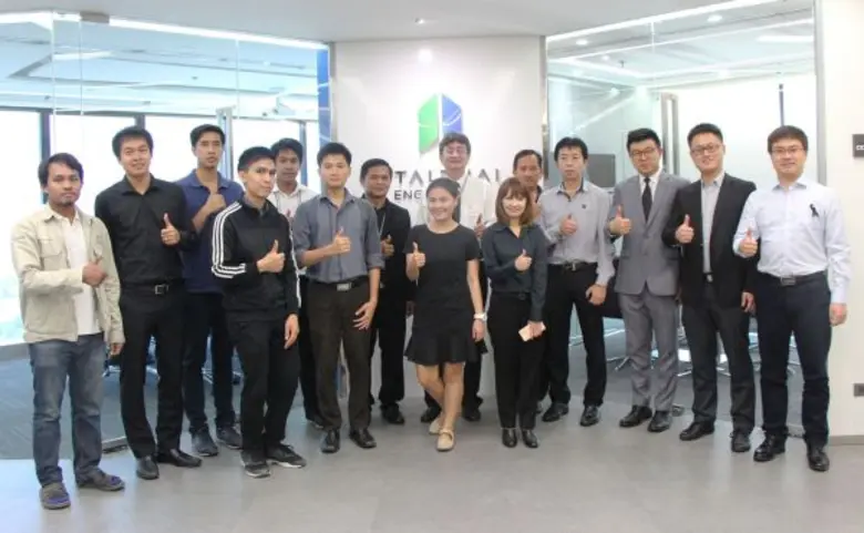 นายณัษฐา ประโมจนีย์ รองกรรมการผู้จัดการพร...