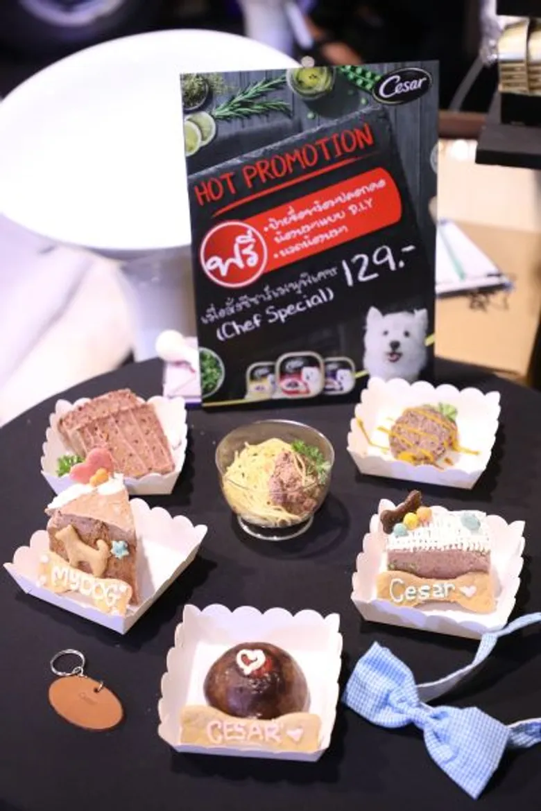 เริ่มแล้ว Pet Expo Championship 2017 by NEO กระหน่ำโปรโมชั่นแรง คาด 4 วันเงินสะพัด 50 ลบ.