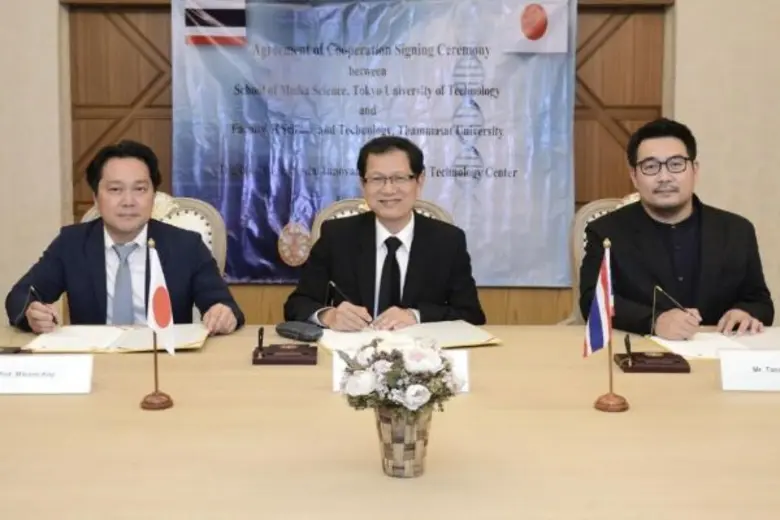 รองศาสตราจารย์ ปกรณ์ เสริมสุข คณบดีคณะวิทยาศาสตร์แล...