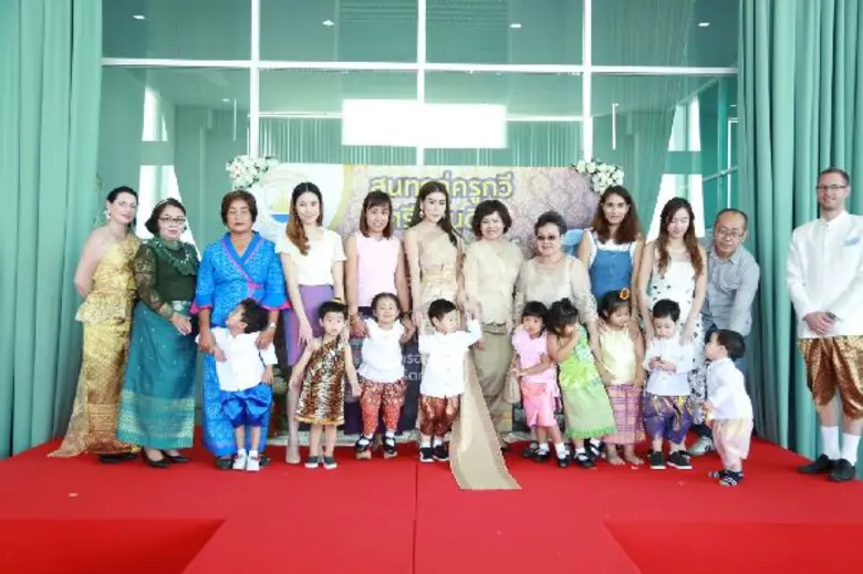 ภาพข่าว: วันภาษาไทยแห่งชาติ