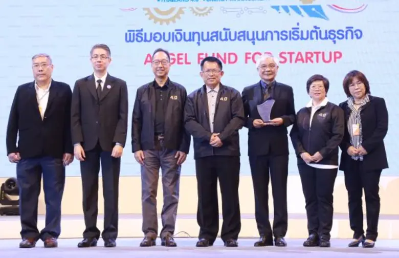 กสอ. โชว์ทิศทางสตาร์ทอัพไทยสดใสดั่งจุดพลุ ชี้ 7 เทรนด์สตาร์ทอัพมาแรงปี 61 พร้อมดันเมกเกอร์สเปซสร้างเครือข่ายดิจิทัลดึงยักษ์ใหญ่ร่วมให้ทุน