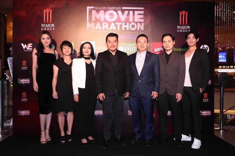 นิธิ พัฒนภักดี ร่วมกับ วัลลภ ตรีฤกษ์งาม และพิไลลักษ...
