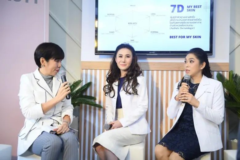 พรเกษมคลินิก รีแบรนด์ครั้งยิ่งใหญ่ในรอบ 30 ปี ชวนสาวไทย สวยสวนกระแสความงาม แบบไม่ซ้ำรอยใคร