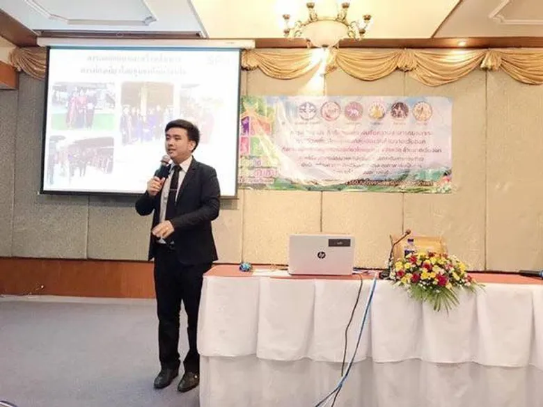 SPU : มอบความรู้สู่ชุมชนเพื่อเพิ่มขีดความสามารถด้านการท่องเที่ยว โดยวิทยาลัยการท่องเที่ยวและการบริการ ม.ศรีปทุม