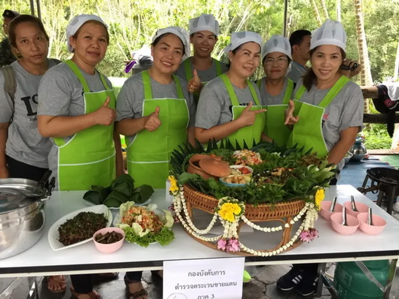 องค์การสวนพฤกษศาสตร์ จัดกิจกรรม Love and Learn “สุขภาพดีตามวิถีพอเพียง”