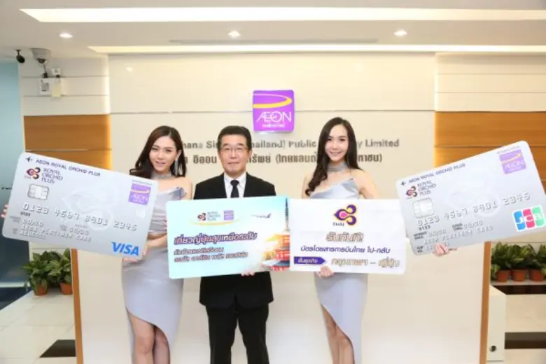 คุณคิโยะยะซึ อะซะนุมะ กรรมการผู้จัดการ บร...