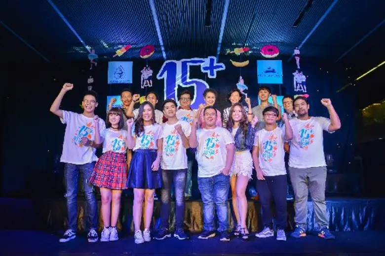 “สหมงคลฟิล์มฯ” เปิดซิง “15+ ไอคิวกระฉูด” แตกหื่นตื่นฮารอบแรกของโลก ทุกเสียงคอนเฟิร์มสนุกเกินคาด!!!