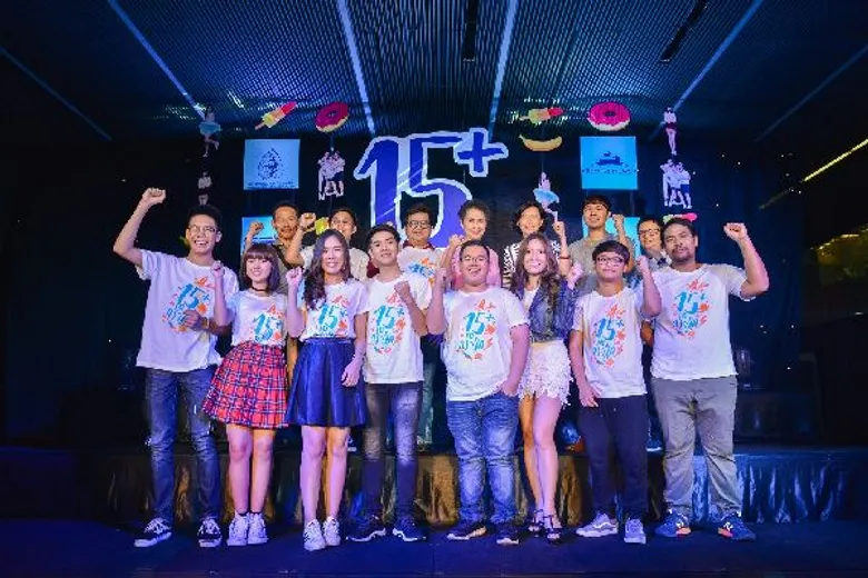 “สหมงคลฟิล์มฯ” เปิดซิง “15+ ไอคิวกระฉูด” แตกหื่นตื่นฮารอบแรกของโลก ทุกเสียงคอนเฟิร์มสนุกเกินคาด!!!