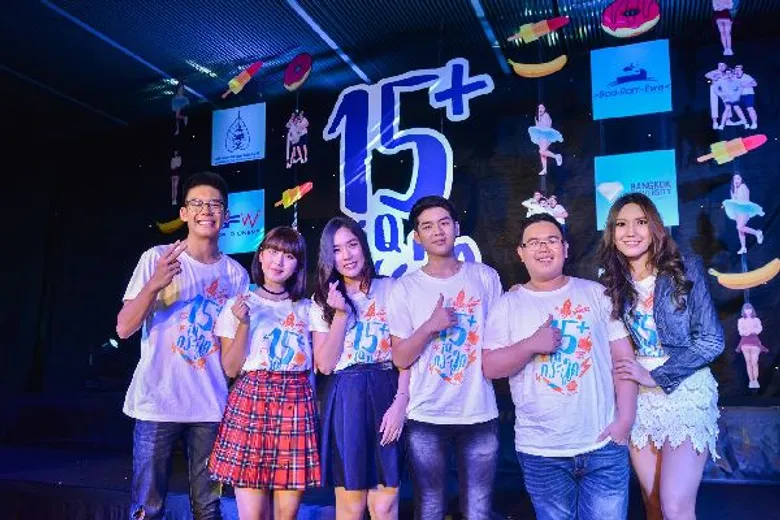 “สหมงคลฟิล์มฯ” เปิดซิง “15+ ไอคิวกระฉูด” แตกหื่นตื่นฮารอบแรกของโลก ทุกเสียงคอนเฟิร์มสนุกเกินคาด!!!