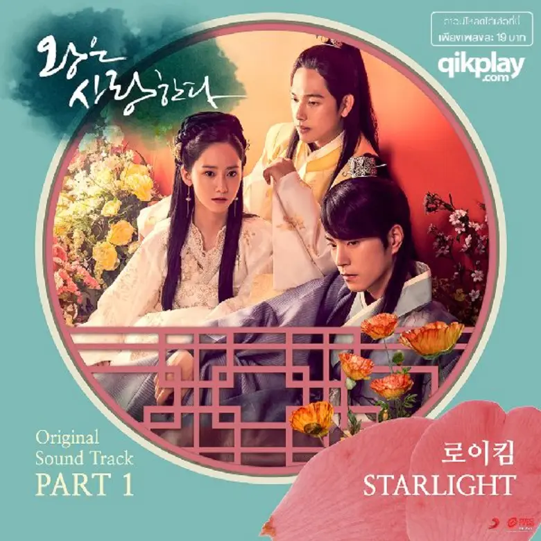 ข่าวดี!!!!.....เว็บไซต์คลิกเพลย์ดอทคอม (Q...
