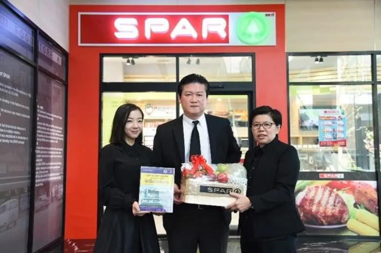 บจ.บางจาก รีเทล ร่วมกับมูลนิธิรามาธิบดีฯ ...