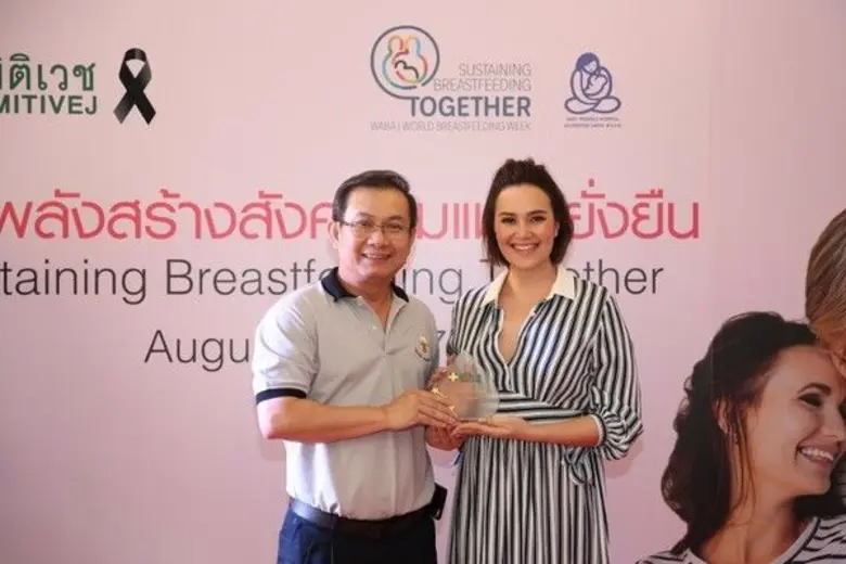 โรงพยาบาลสมิติเวช ตอกย้ำความเป็นโรงพยาบาล...