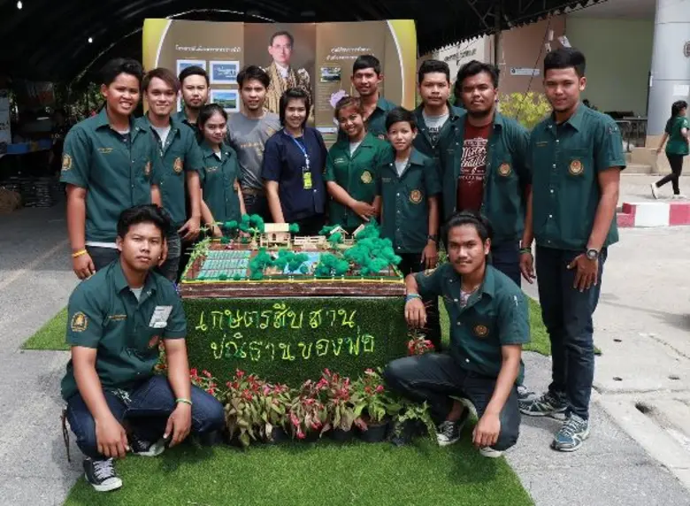 มรภ.สงขลา จัด “เกษตรพระราชา” ครั้งที่ 1