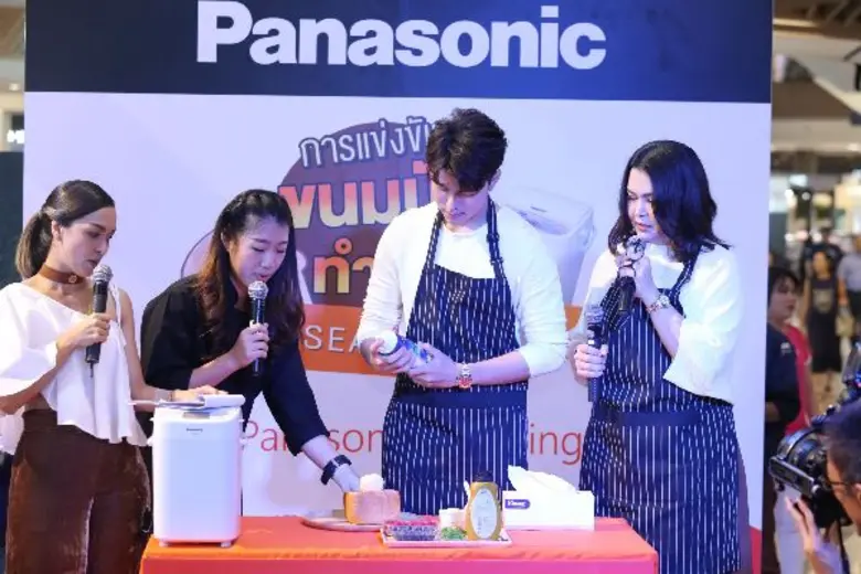 เซอร์ไพรส์วันแม่ “นาย ณภัทร” ควง “แม่หมู พิมพ์ผกา” ร่วมงานพานาโซนิค “ขนมปังทำเอง ซีซั่น 2” จัดเมนูเติมรักเป็นของขวัญวันแม่