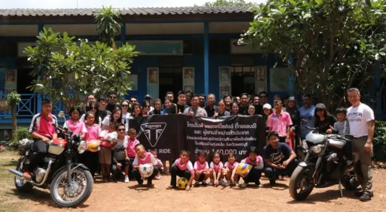 นายจักรพงษ์ ศานติรัตน์ ผู้จัดการทั่วไป บร...
