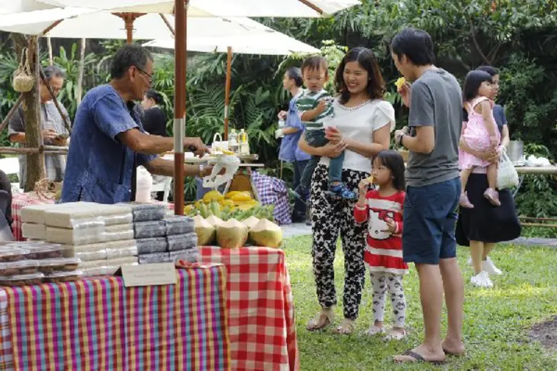 ปฐม ออร์แกนิค ลีฟวิ่ง (Patom Organic Livi...