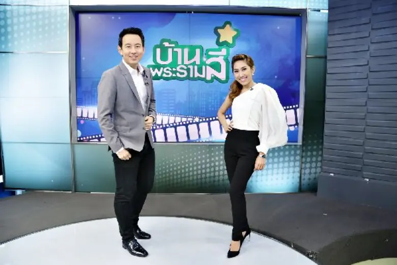 บ้านพระราม4 Talk อีกหนึ่งทางเลือกของการดูแลสุขภาพ แ...